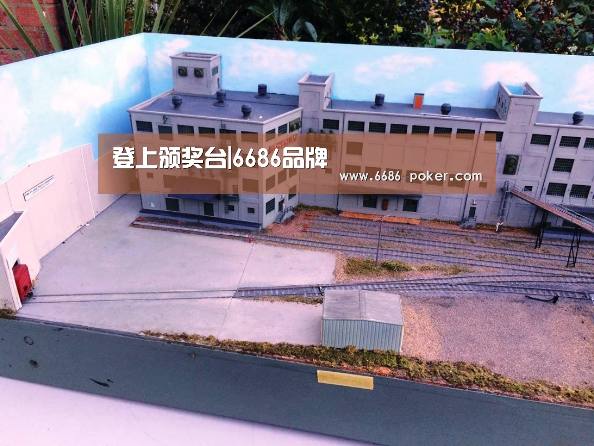 登上颁奖台|6686品牌(图2) 6686棋牌