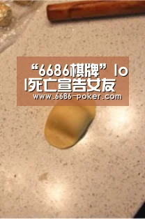 “6686棋牌”lol死亡宣告女友是谁干什么的 女友Yu(图2) 6686棋牌