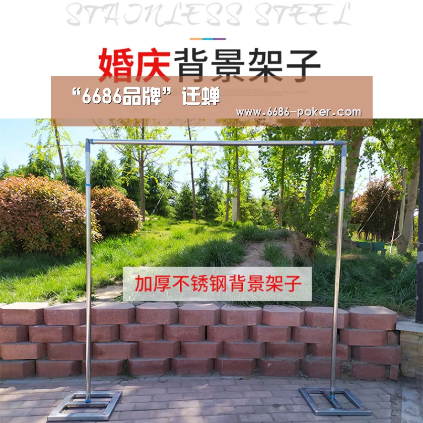 “6686品牌”迁蝉(图1) 6686品牌